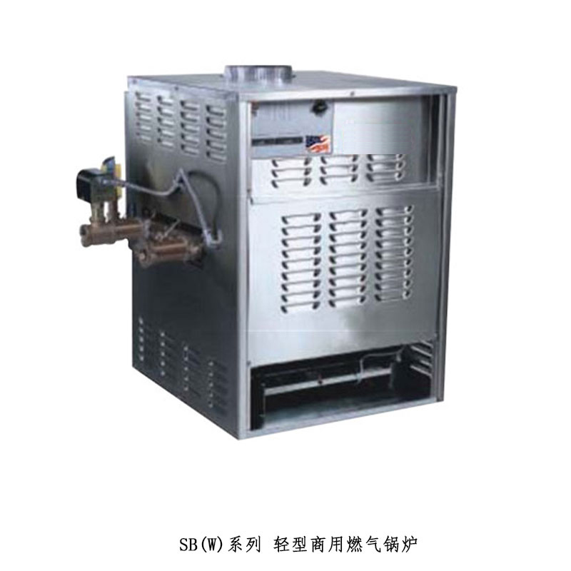 燃氣銅管鍋爐
